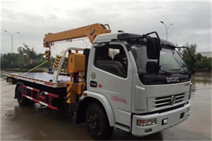 麻栗坡24小时道路救援服务