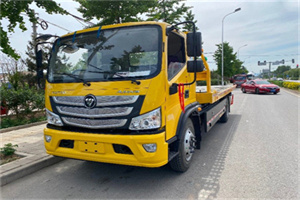 麻栗坡汽车救援头像