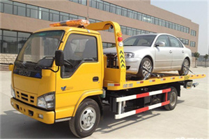 麻栗坡道路救援一般怎么收费